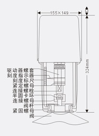 电动二通阀VD71尺寸